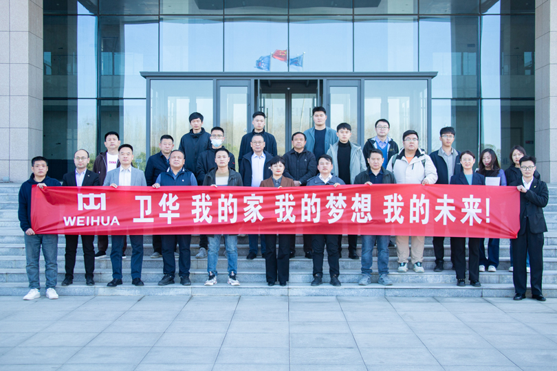 新兵入列！河南衛(wèi)華營(yíng)銷隊(duì)伍再添生力軍！